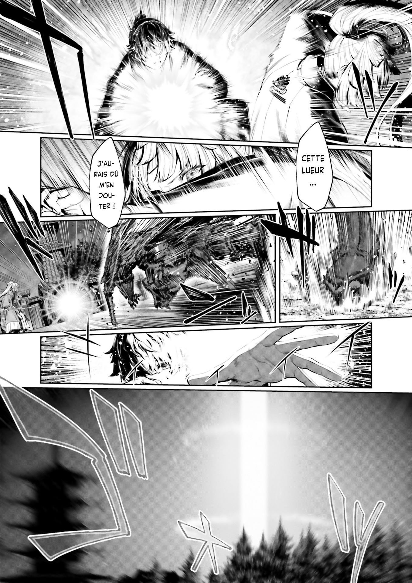 Fate/Samurai Remnant　Jo Oneshot 第12页