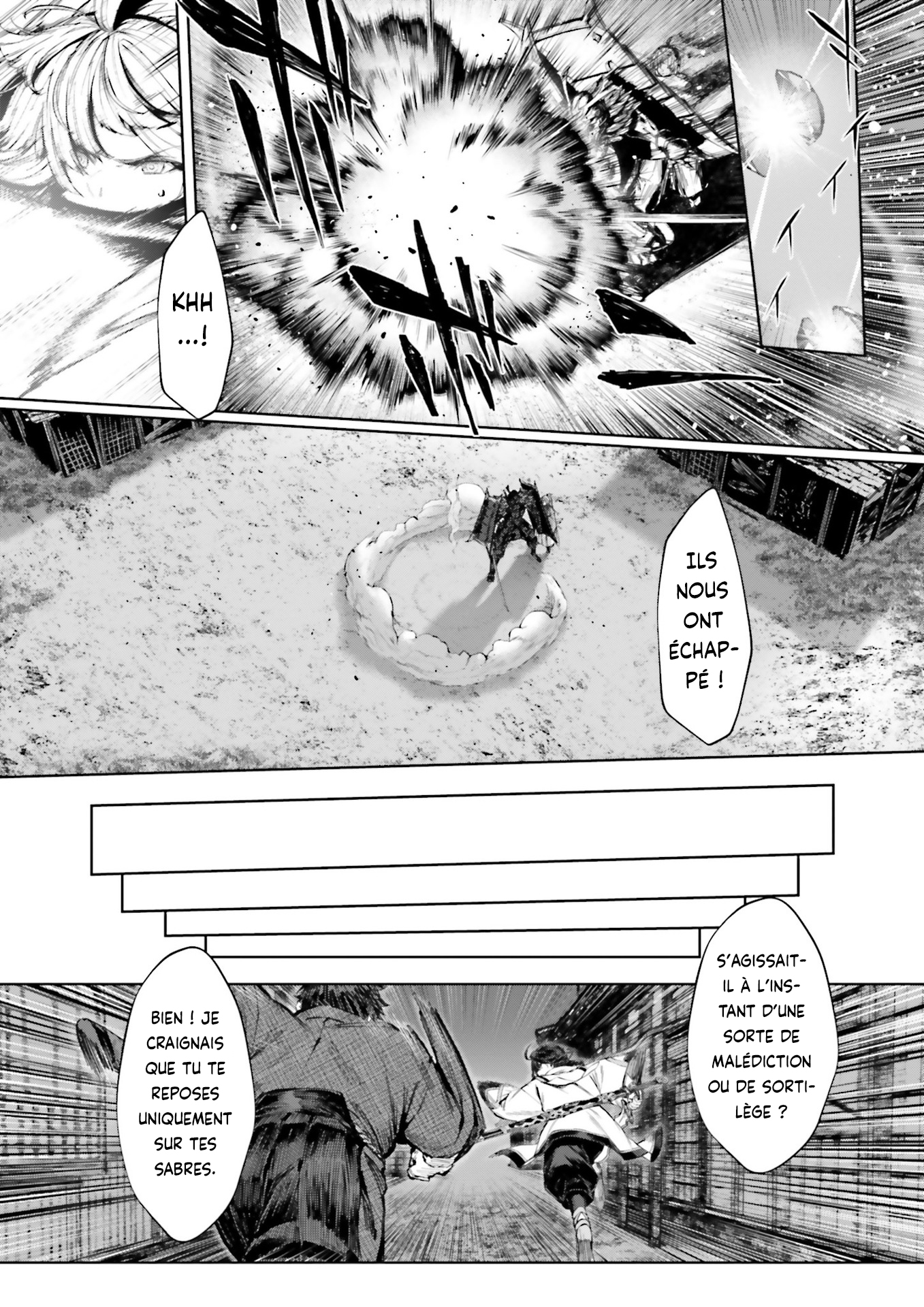 Fate/Samurai Remnant　Jo Oneshot 第16页