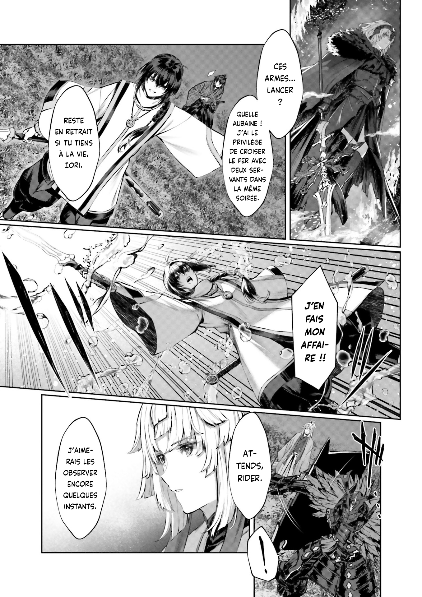 Fate/Samurai Remnant　Jo Oneshot 第22页