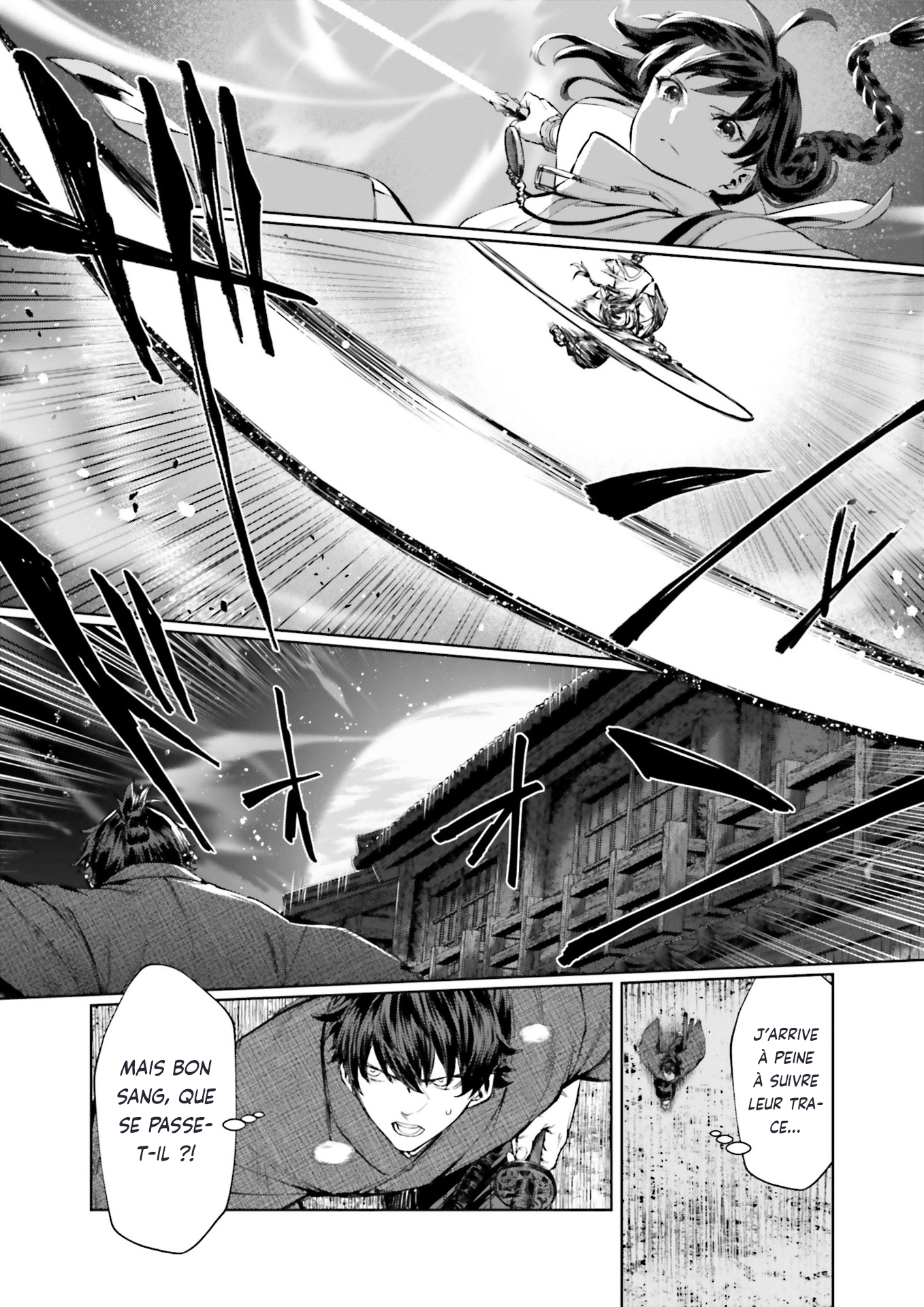 Fate/Samurai Remnant　Jo Oneshot 第27页