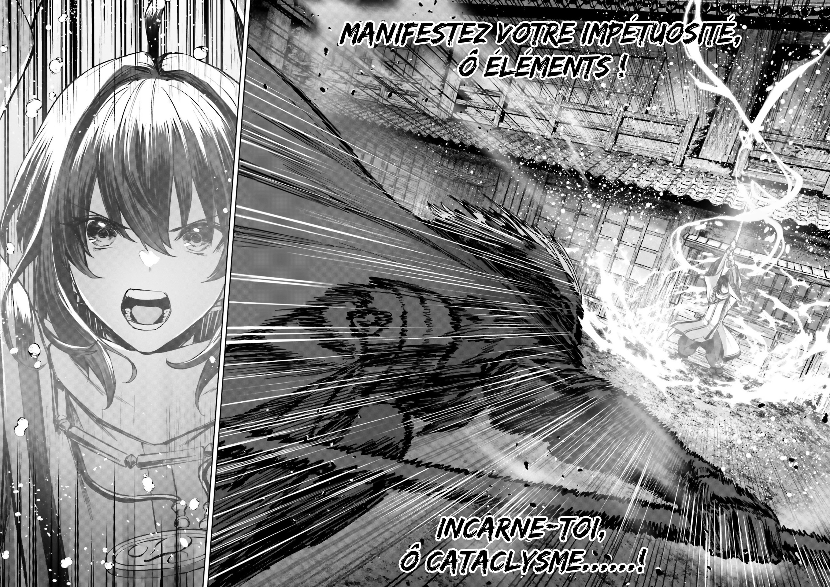 Fate/Samurai Remnant　Jo Oneshot 第32页