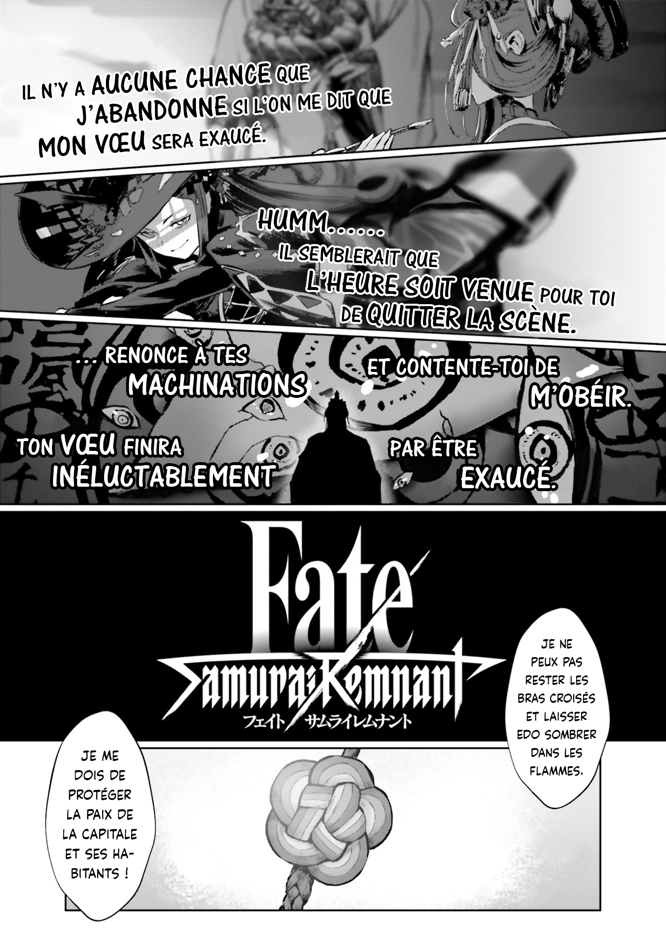 Fate/Samurai Remnant　Jo Oneshot 第34页