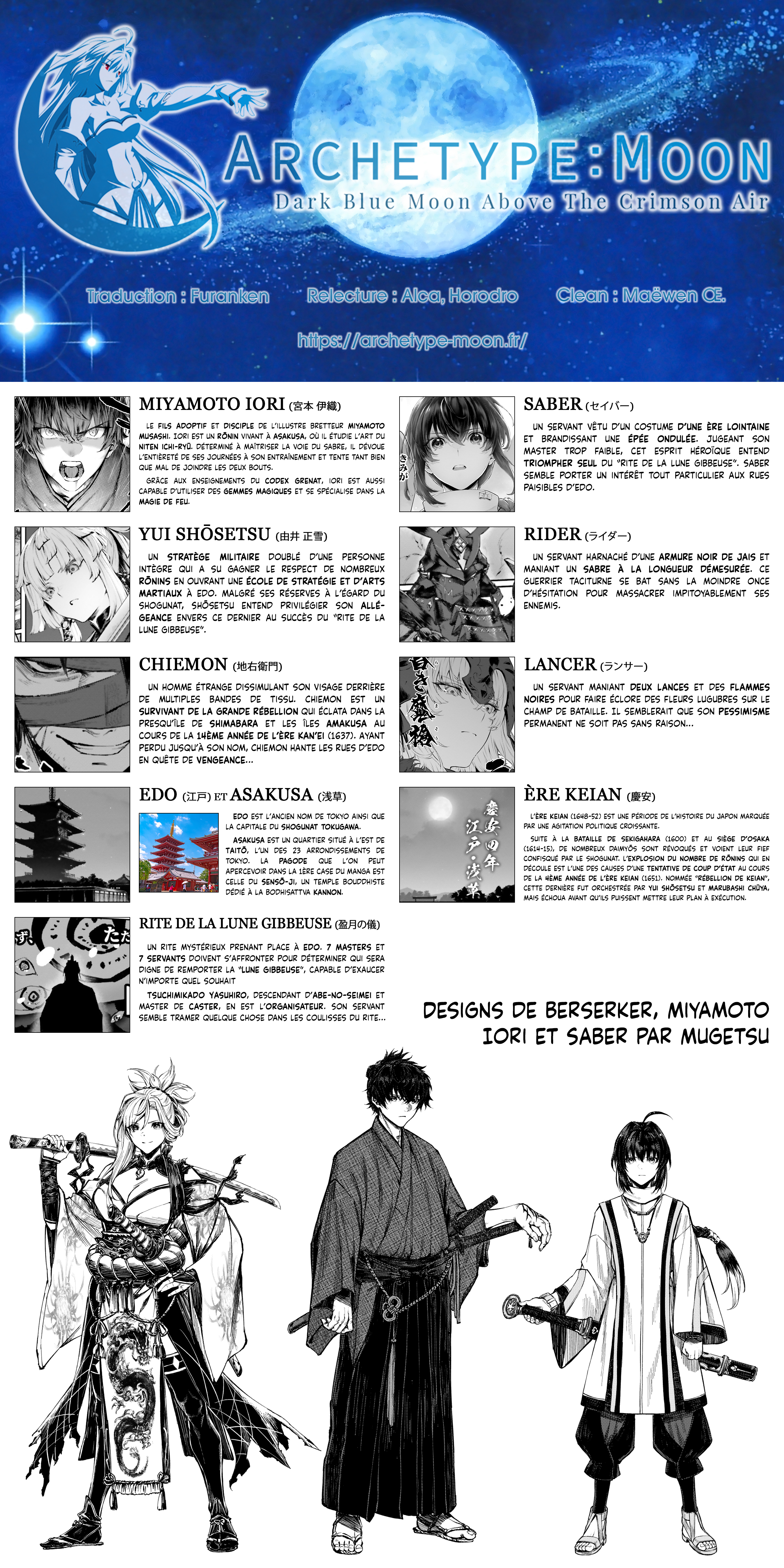 Fate/Samurai Remnant　Jo Oneshot 第35页