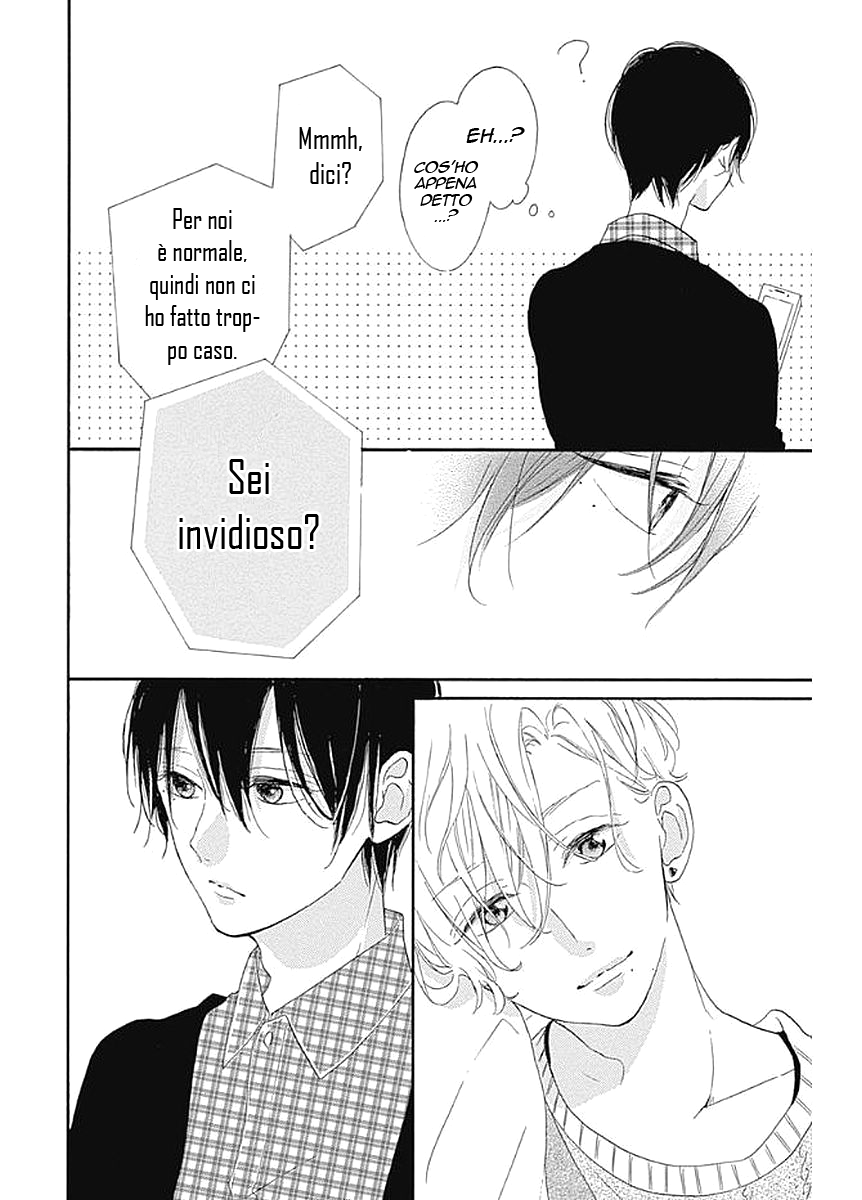 Te wo Tsunagou yo Vol. 1 Ch. 3 第27页