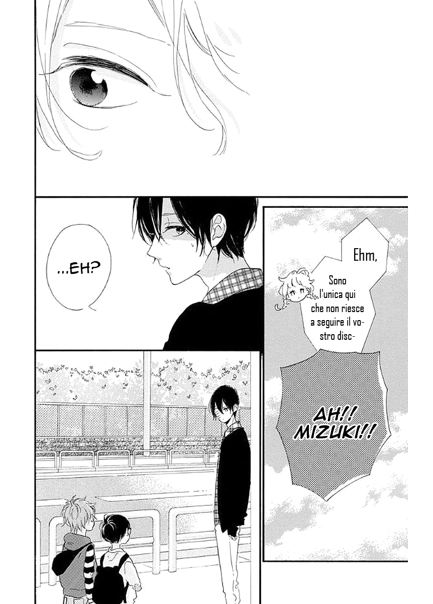 Te wo Tsunagou yo Vol. 1 Ch. 3 第29页