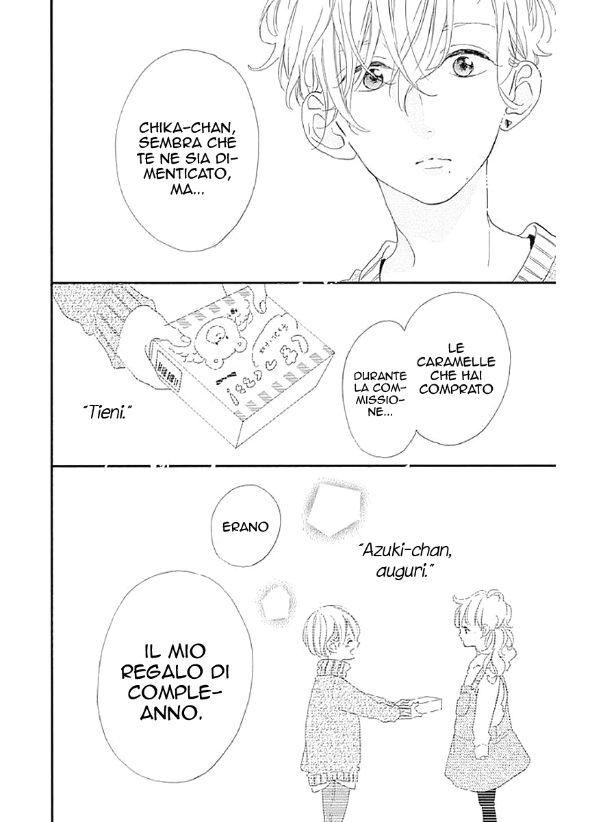 Te wo Tsunagou yo Vol. 1 Ch. 3 第35页