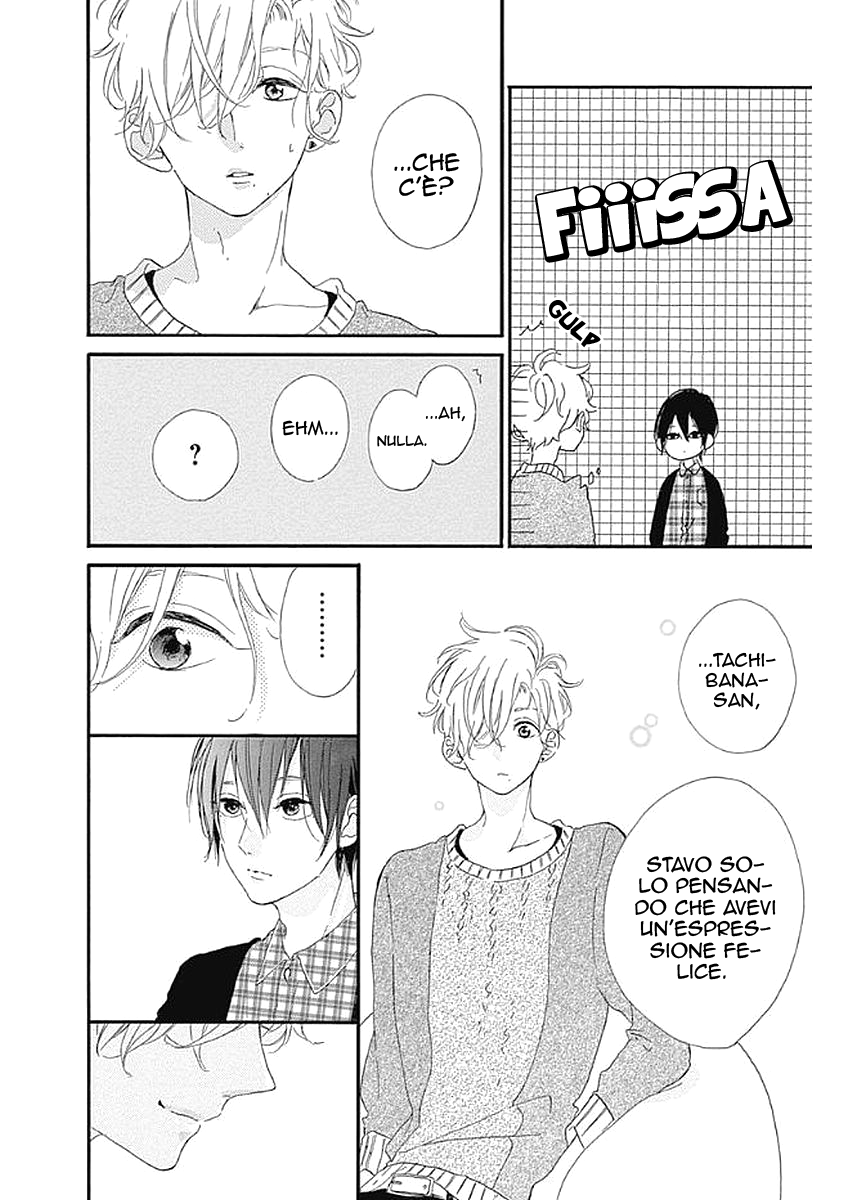 Te wo Tsunagou yo Vol. 1 Ch. 3 第41页