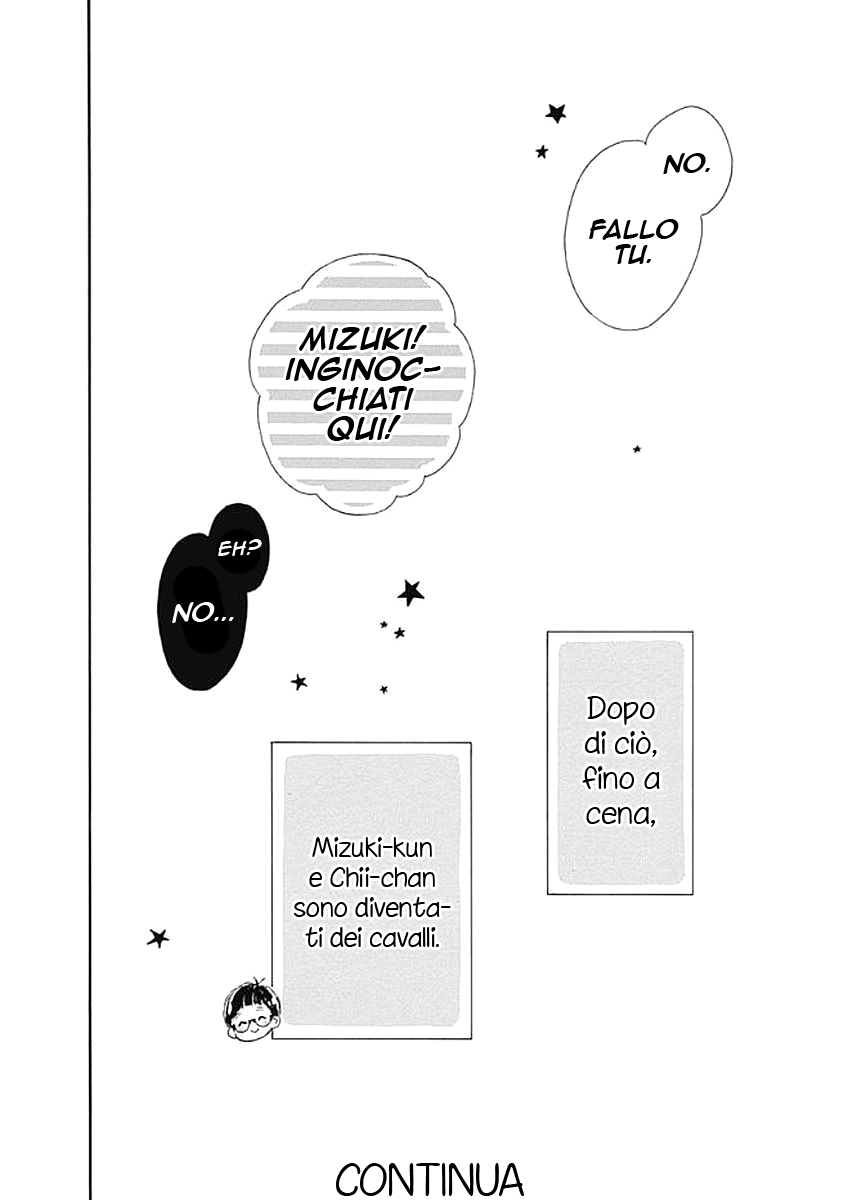 Te wo Tsunagou yo Vol. 1 Ch. 3 第45页