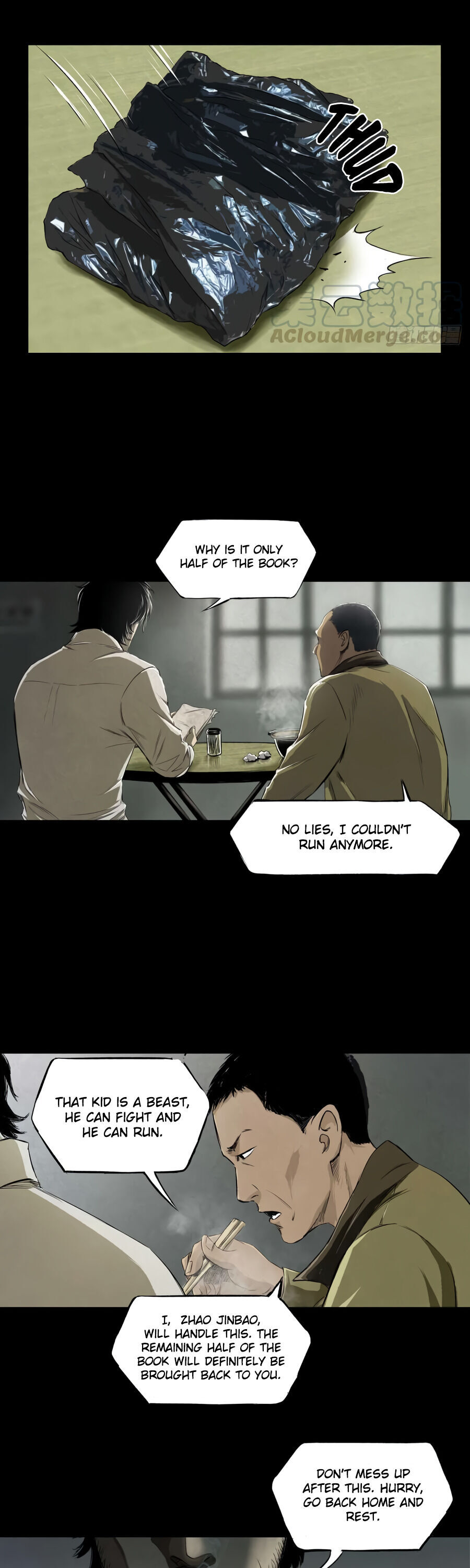 Crime Digging-Brother Vol. 1 Ch. 3 第8页