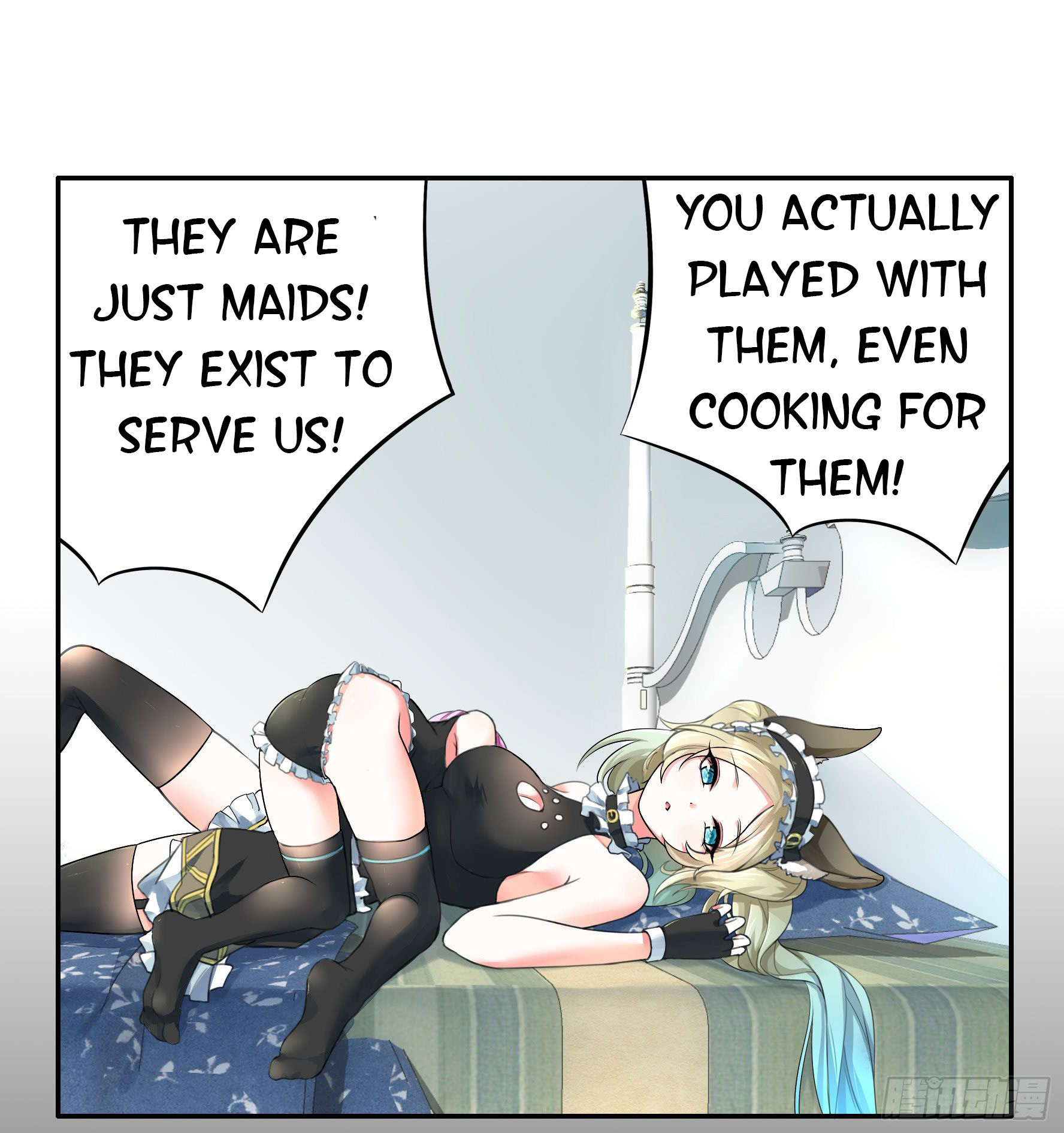 I Want to Roam Ch. 5 第1页