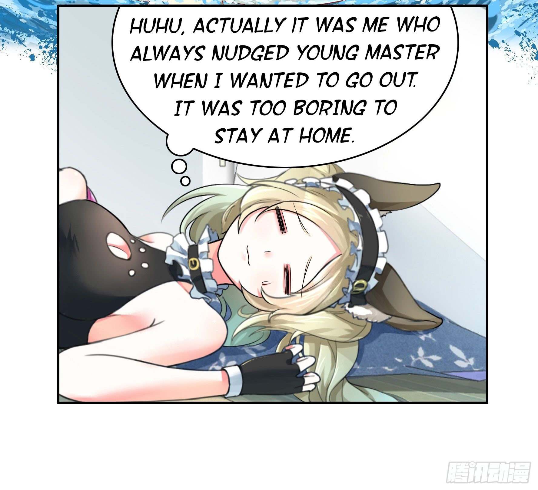 I Want to Roam Ch. 5 第11页