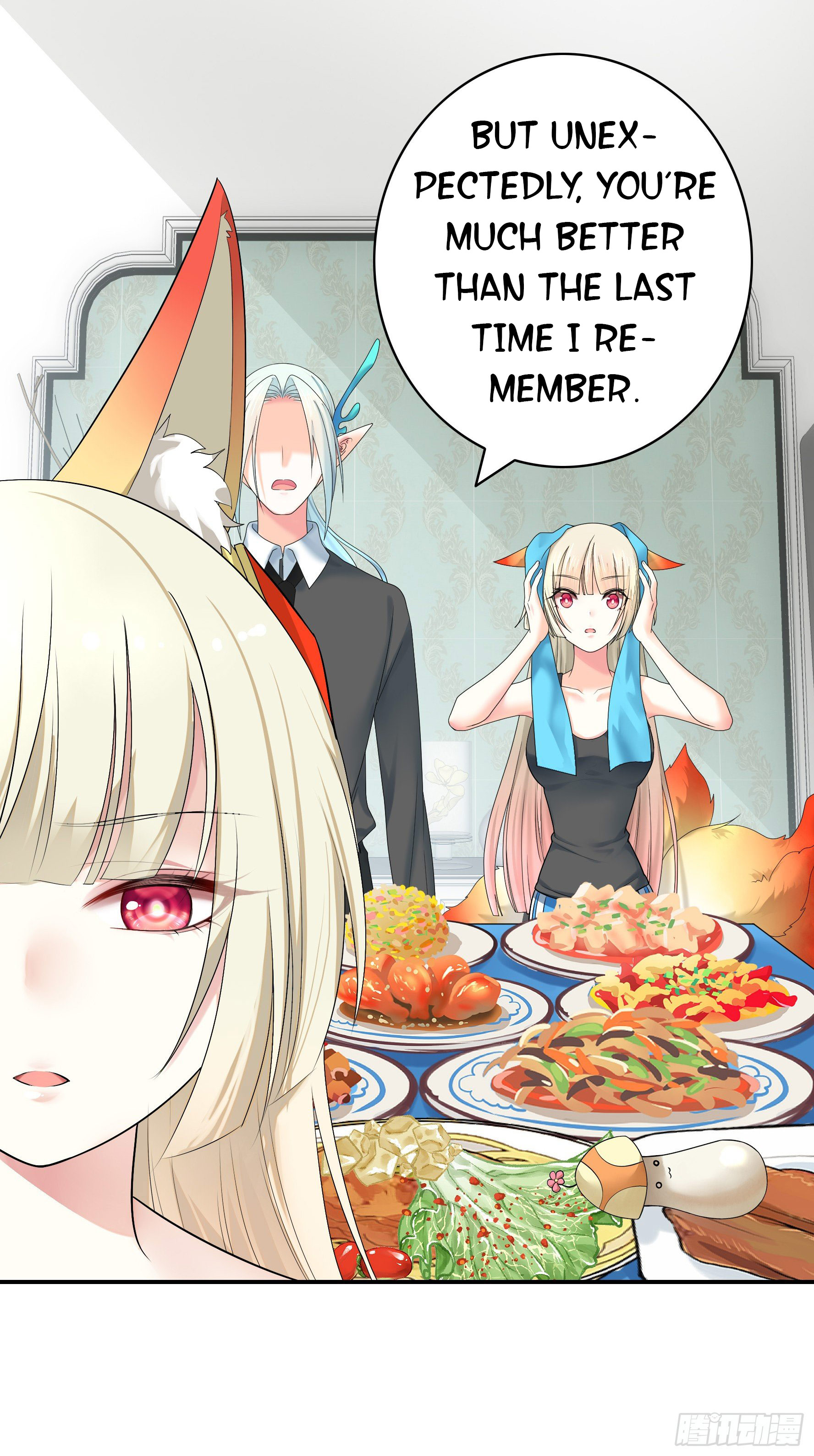 I Want to Roam Ch. 5 第13页