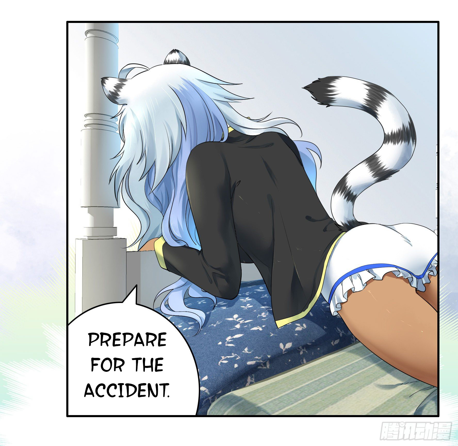 I Want to Roam Ch. 5 第18页