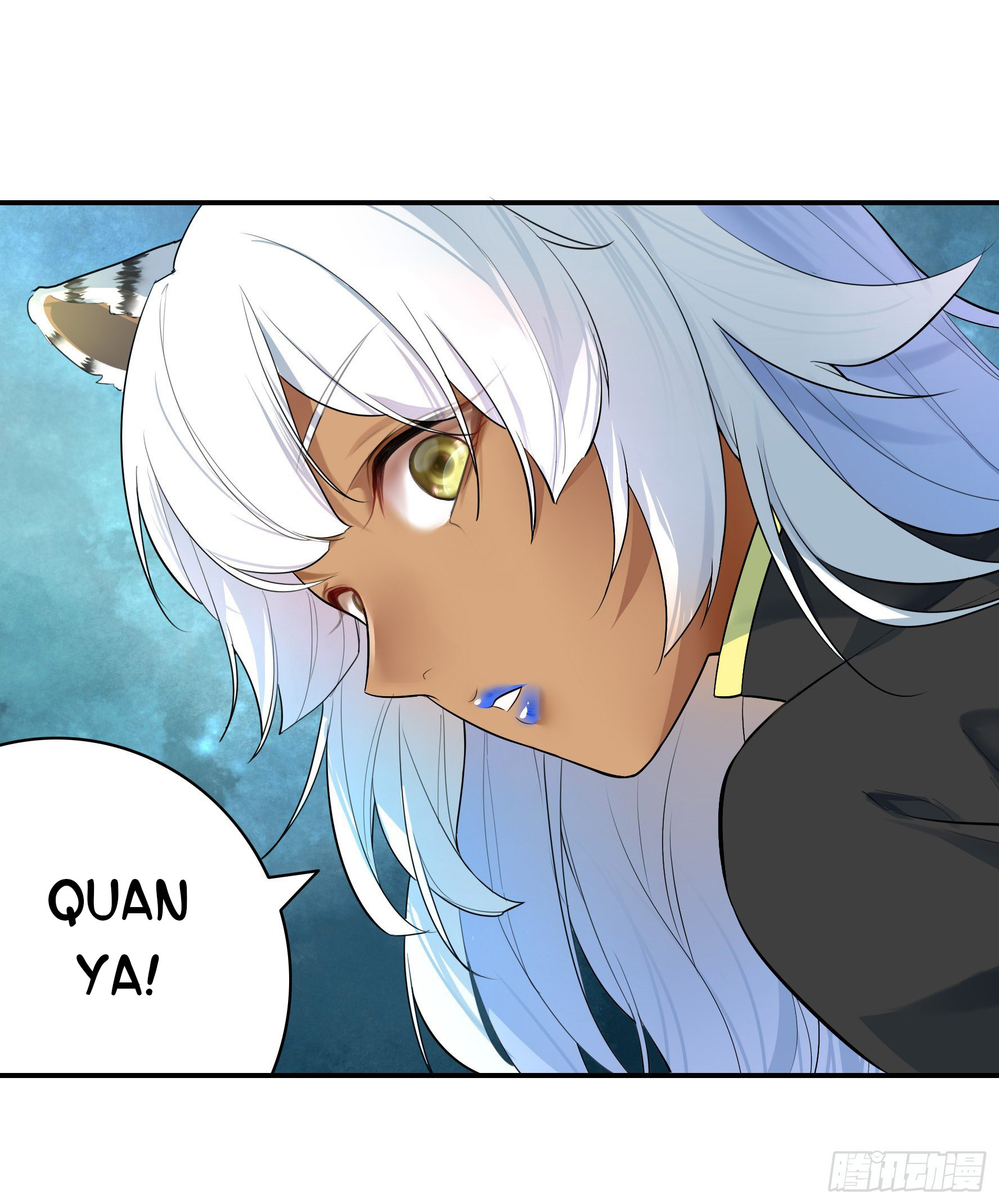 I Want to Roam Ch. 5 第20页