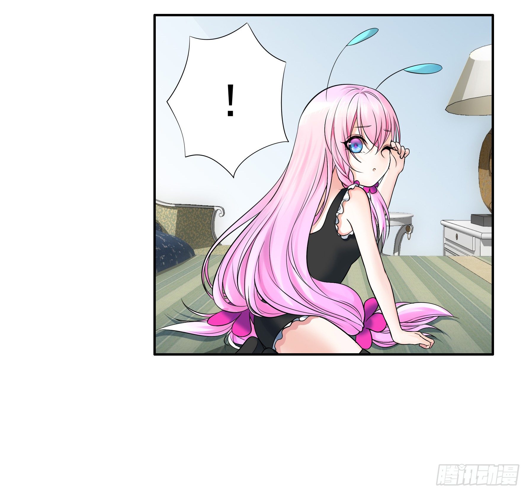 I Want to Roam Ch. 5 第27页