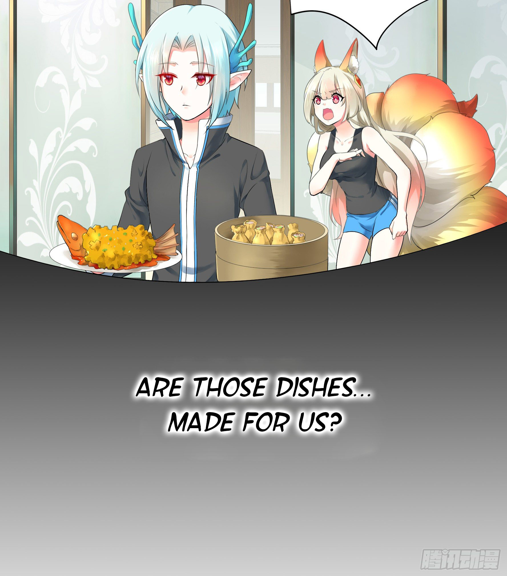 I Want to Roam Ch. 5 第4页