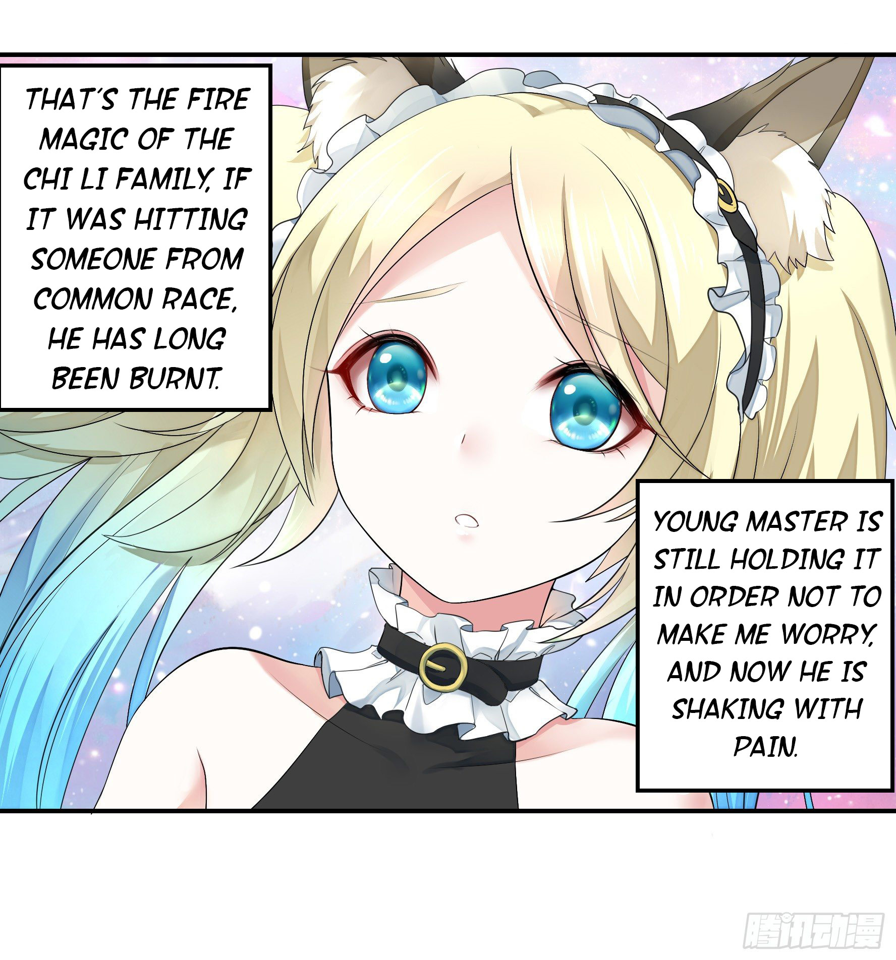 I Want to Roam Ch. 5 第33页