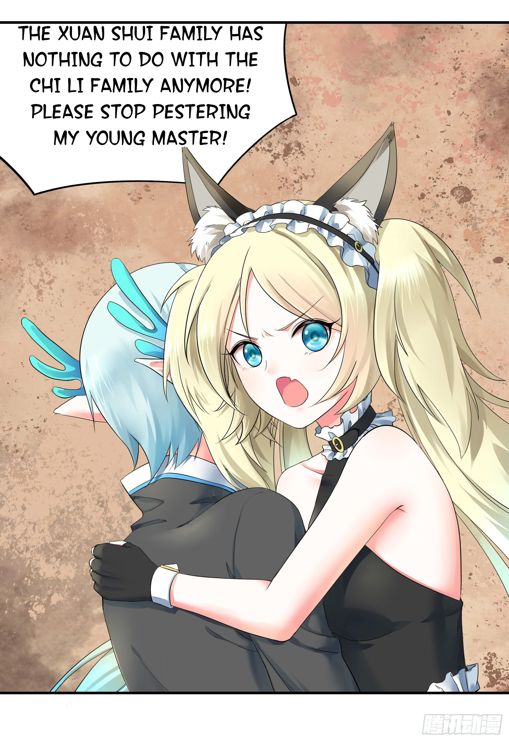 I Want to Roam Ch. 5 第36页