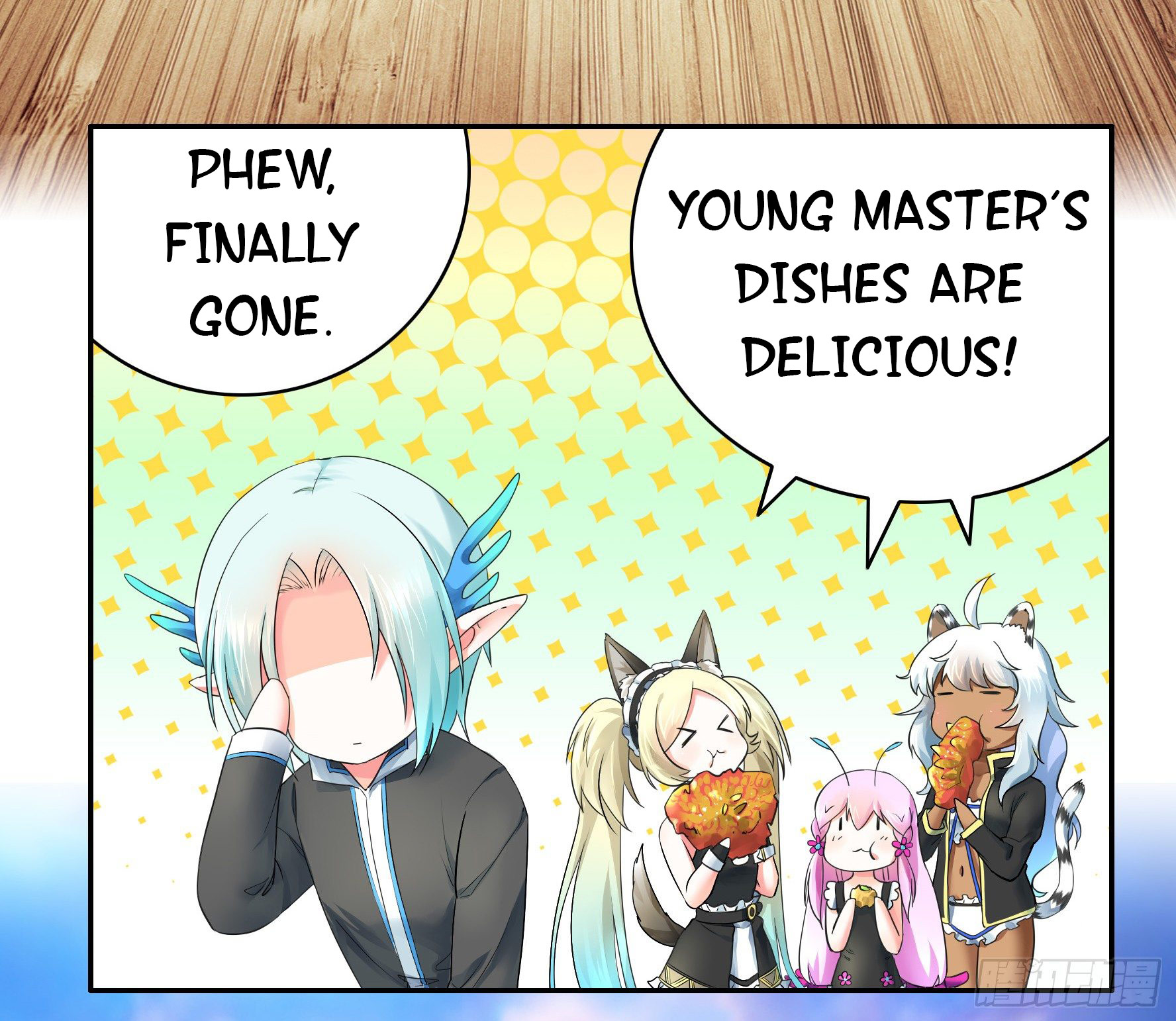 I Want to Roam Ch. 5 第40页