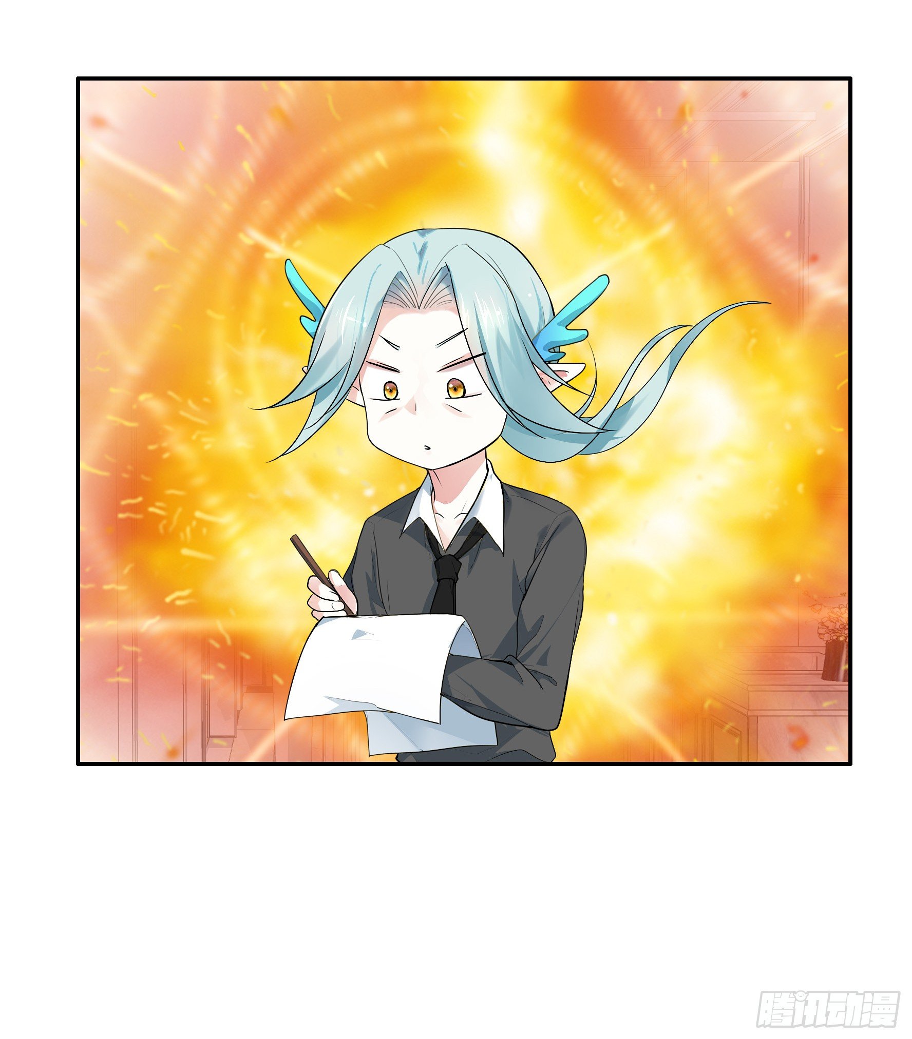 I Want to Roam Ch. 5 第51页