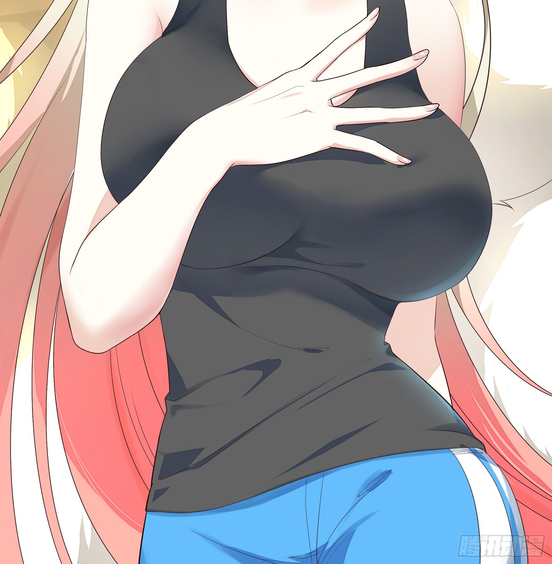 I Want to Roam Ch. 5 第55页