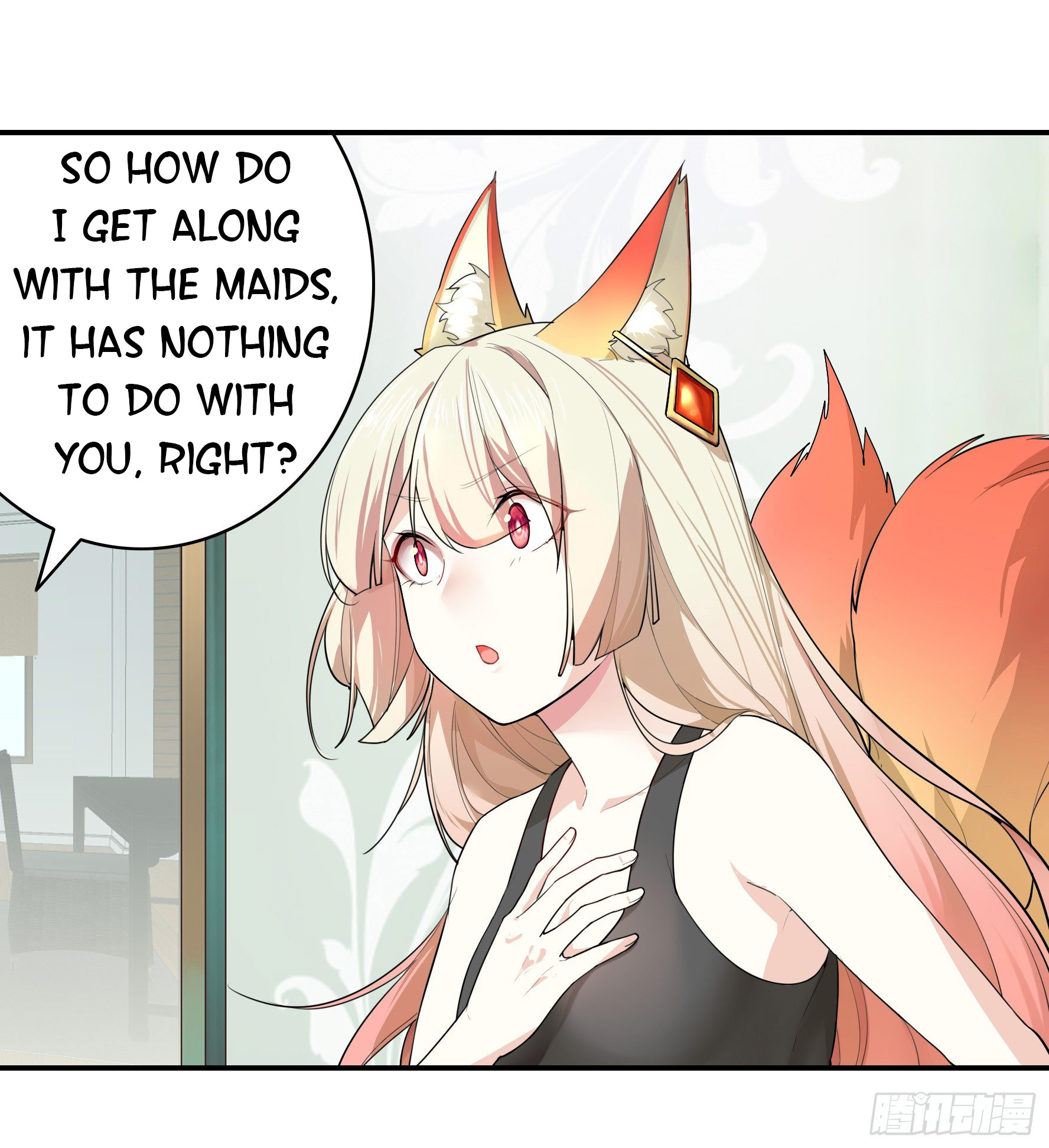 I Want to Roam Ch. 5 第7页