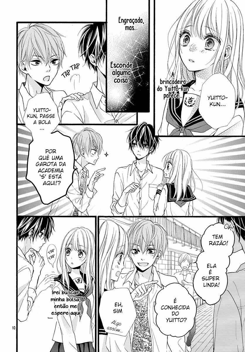 Kyutto Musunde, Suki Vol. 1 Ch. 2 第11页