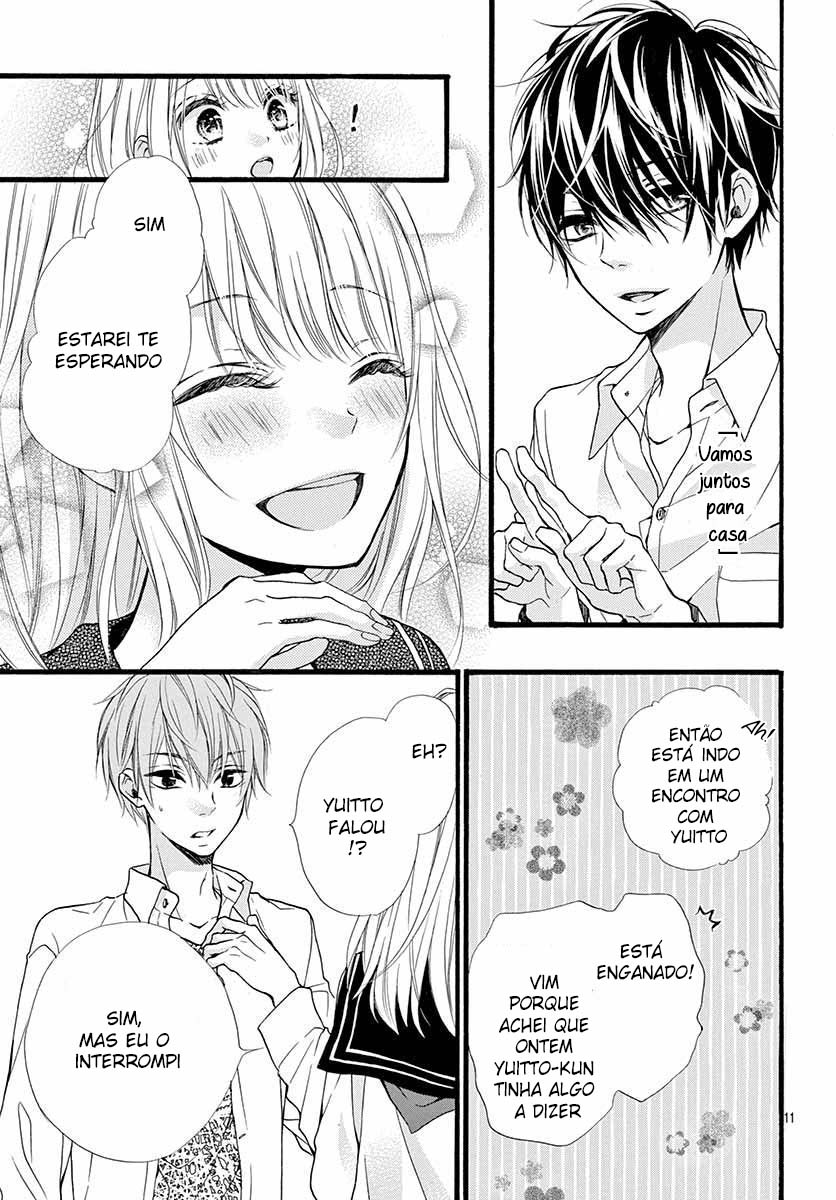 Kyutto Musunde, Suki Vol. 1 Ch. 2 第12页