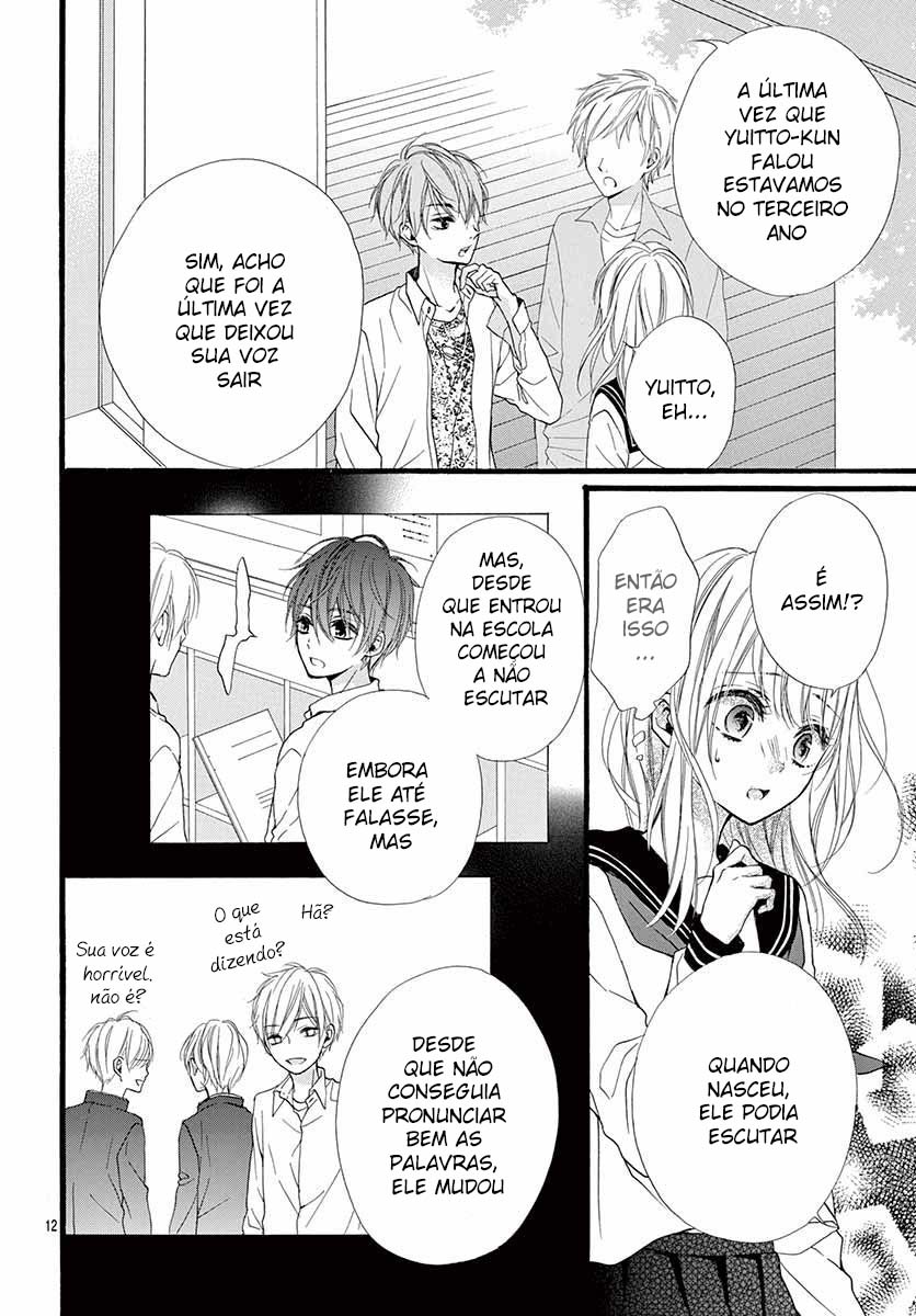 Kyutto Musunde, Suki Vol. 1 Ch. 2 第13页