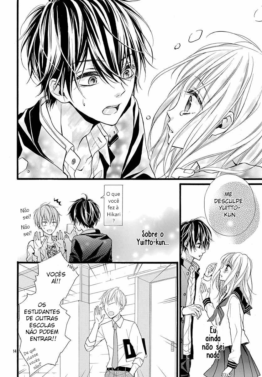 Kyutto Musunde, Suki Vol. 1 Ch. 2 第15页