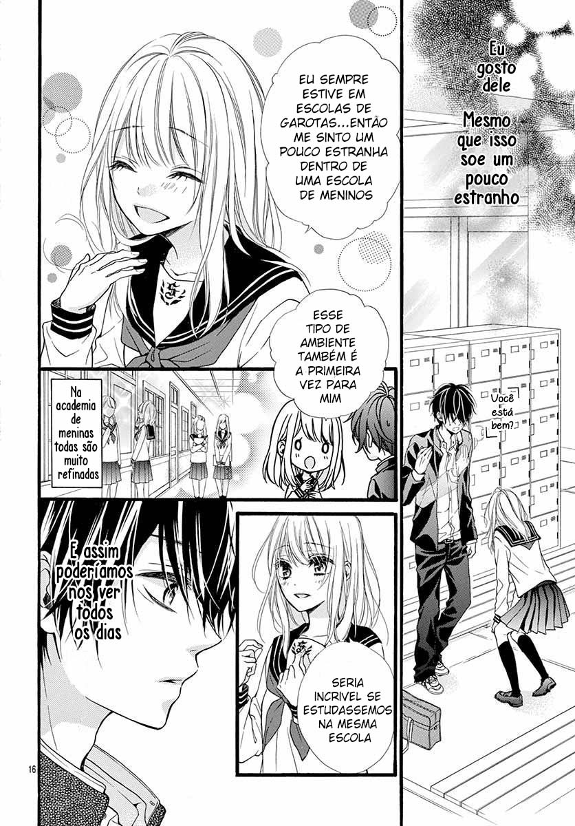 Kyutto Musunde, Suki Vol. 1 Ch. 2 第17页