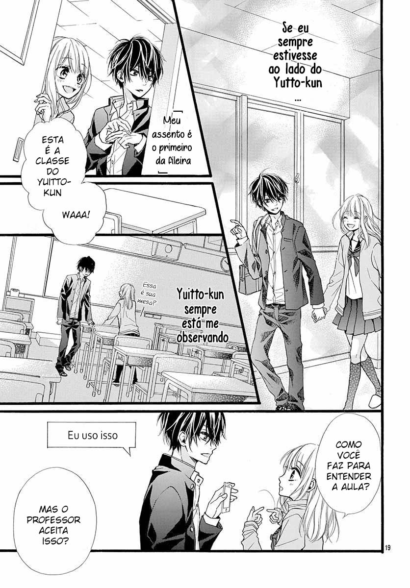 Kyutto Musunde, Suki Vol. 1 Ch. 2 第20页