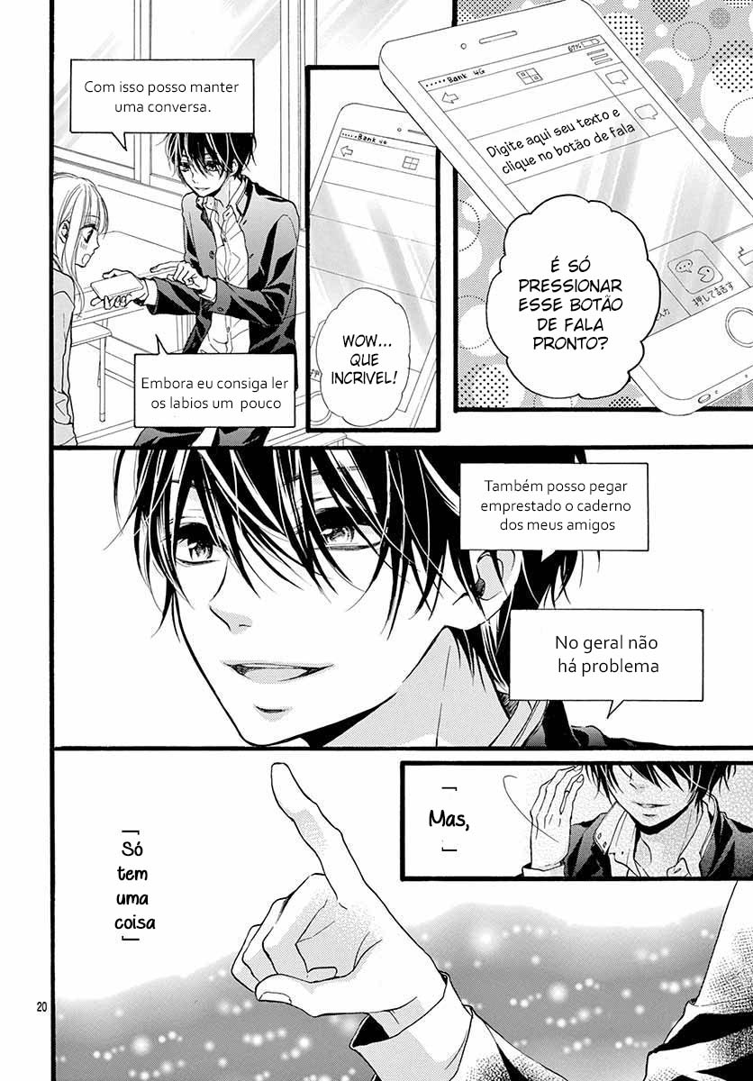 Kyutto Musunde, Suki Vol. 1 Ch. 2 第21页