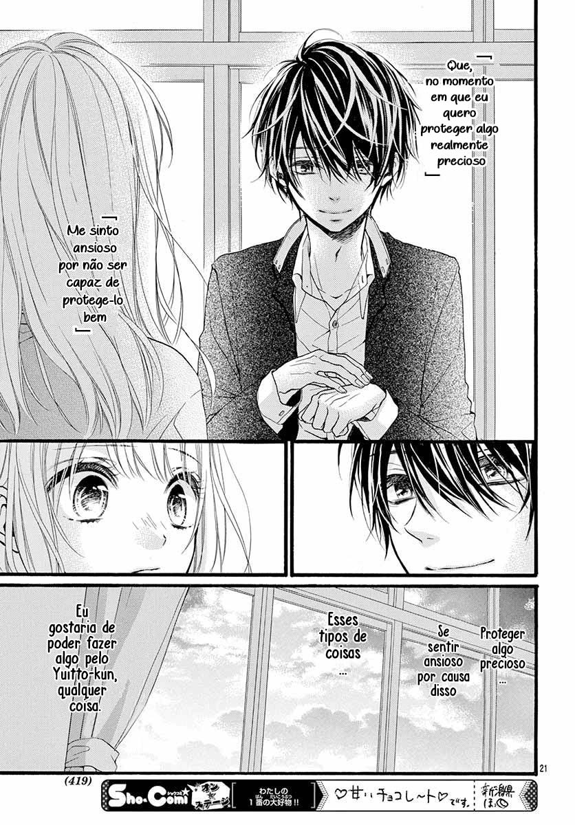 Kyutto Musunde, Suki Vol. 1 Ch. 2 第22页