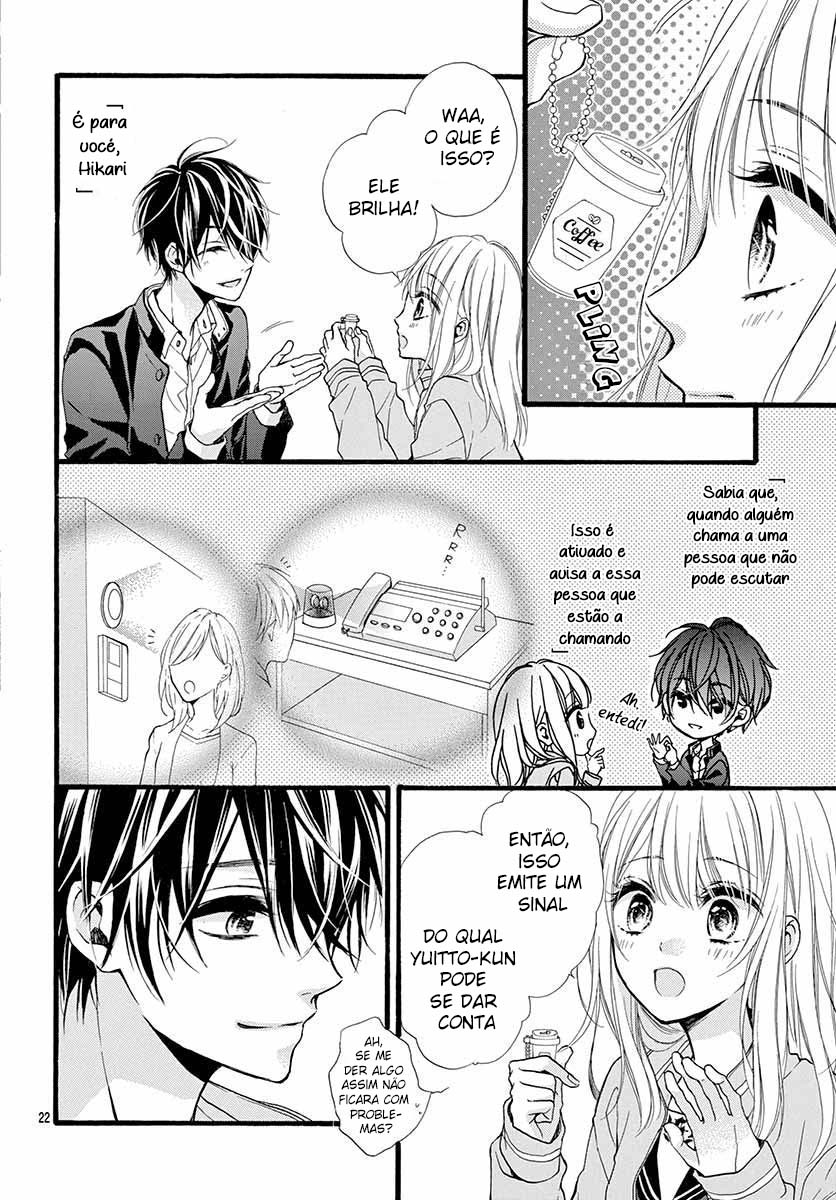 Kyutto Musunde, Suki Vol. 1 Ch. 2 第23页