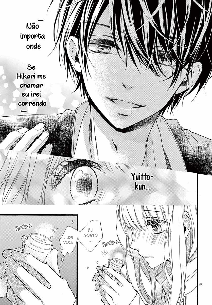 Kyutto Musunde, Suki Vol. 1 Ch. 2 第24页