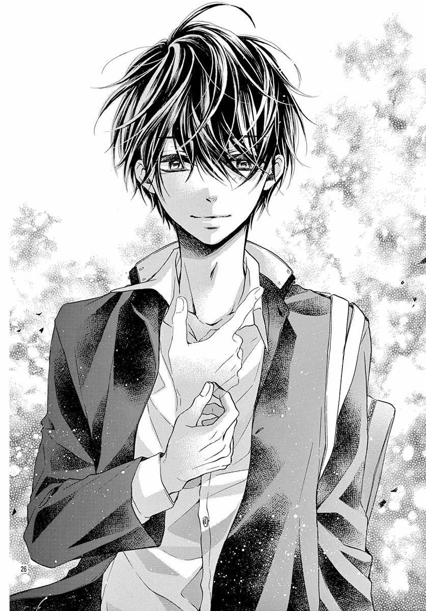 Kyutto Musunde, Suki Vol. 1 Ch. 2 第27页