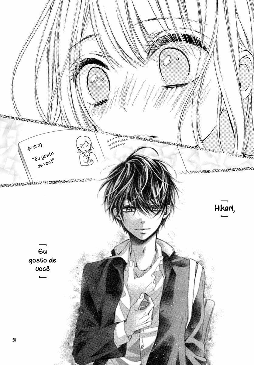 Kyutto Musunde, Suki Vol. 1 Ch. 2 第29页