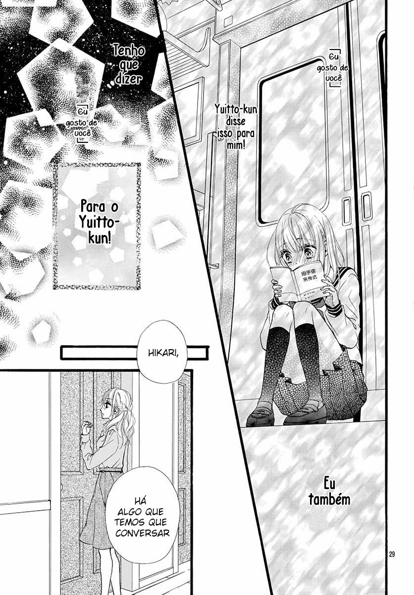 Kyutto Musunde, Suki Vol. 1 Ch. 2 第30页