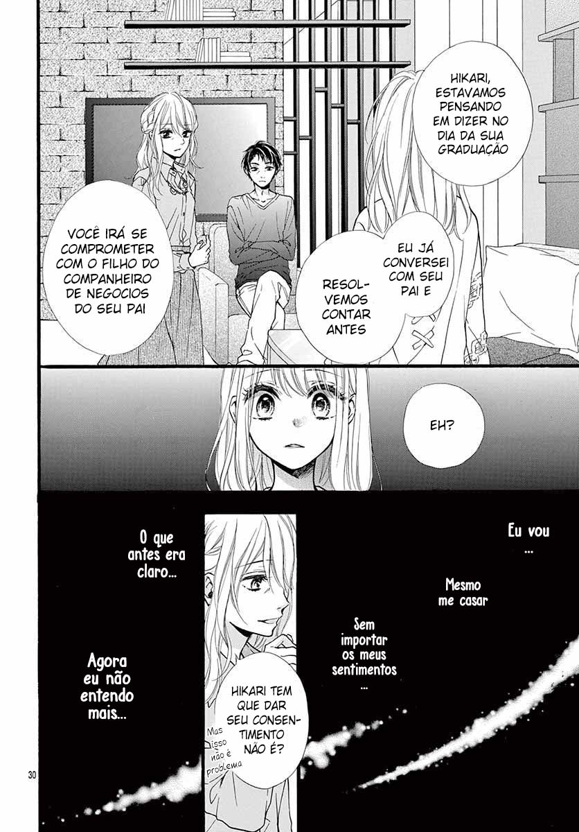 Kyutto Musunde, Suki Vol. 1 Ch. 2 第31页
