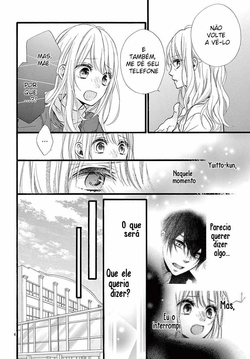 Kyutto Musunde, Suki Vol. 1 Ch. 2 第5页