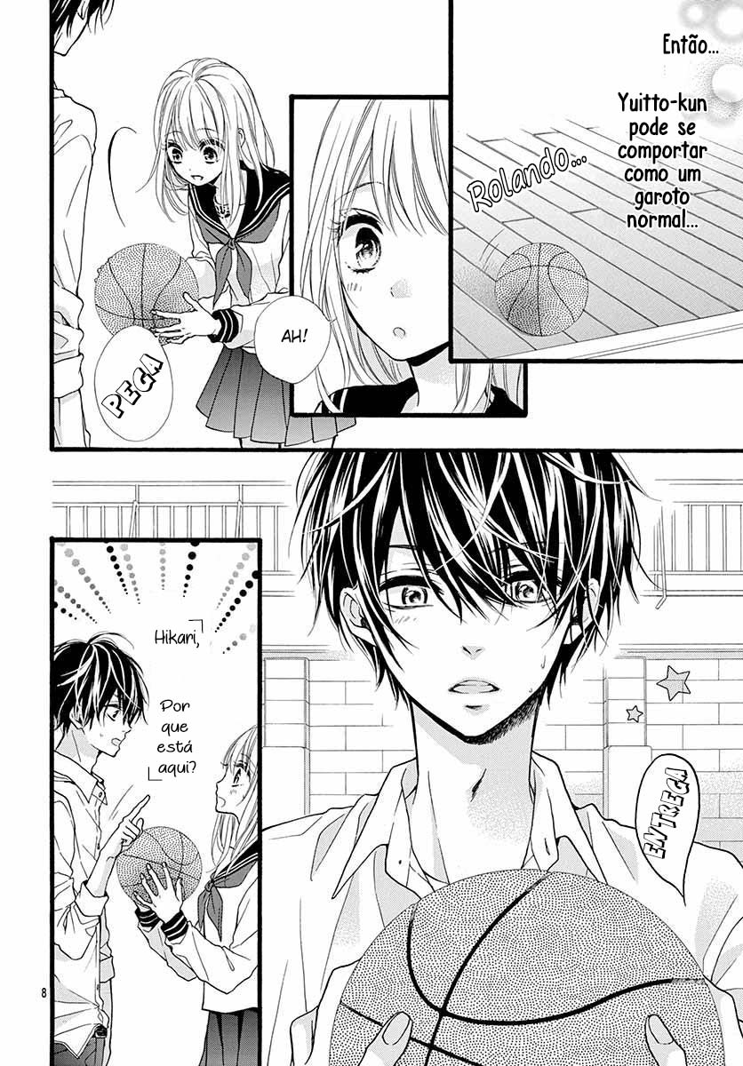 Kyutto Musunde, Suki Vol. 1 Ch. 2 第9页