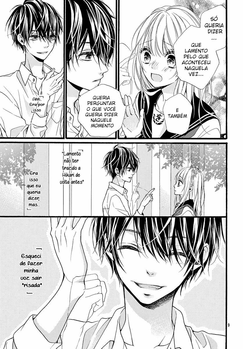 Kyutto Musunde, Suki Vol. 1 Ch. 2 第10页
