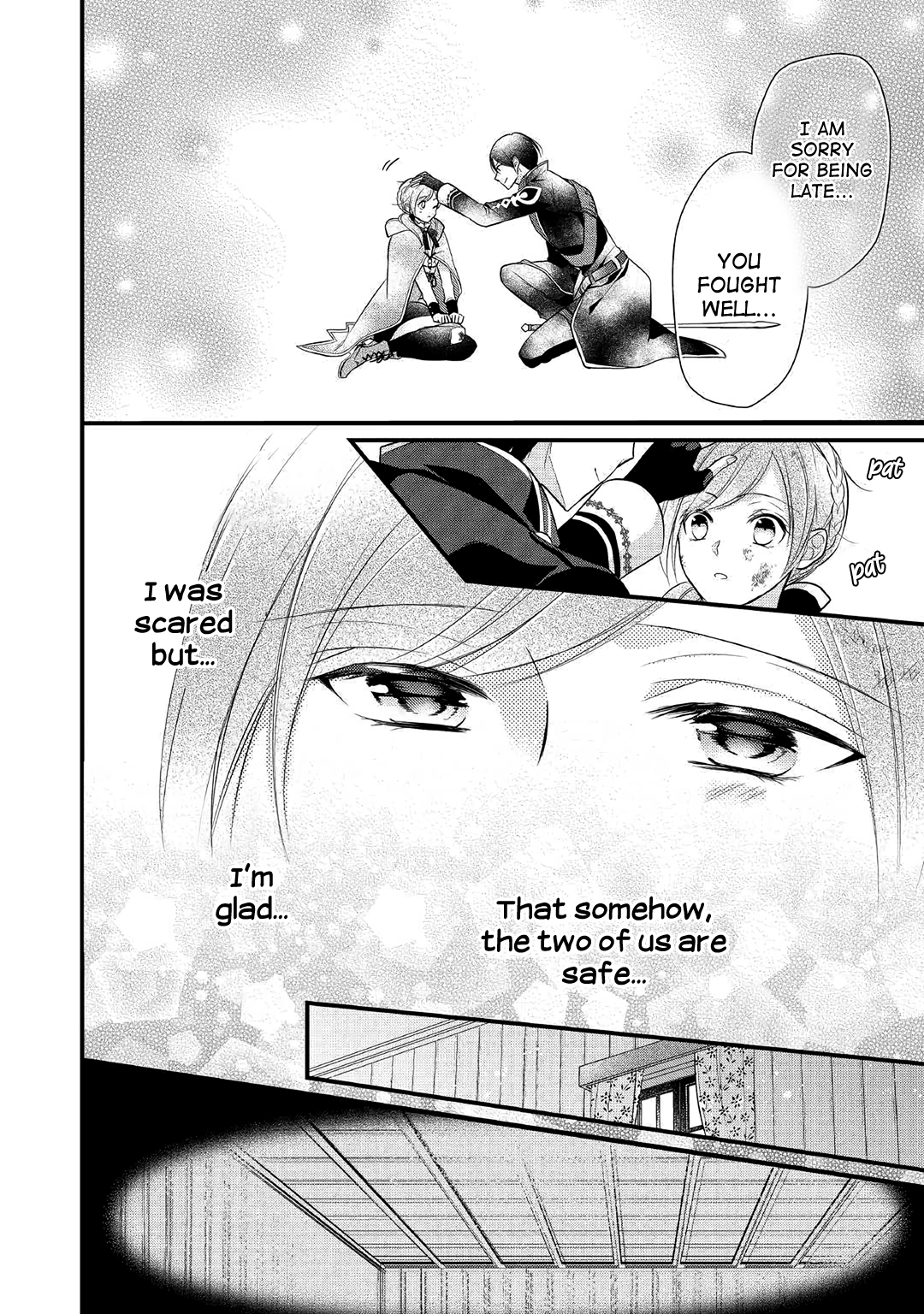 An E-Rank Apothecarist Vol. 1 Ch. 6 第14页