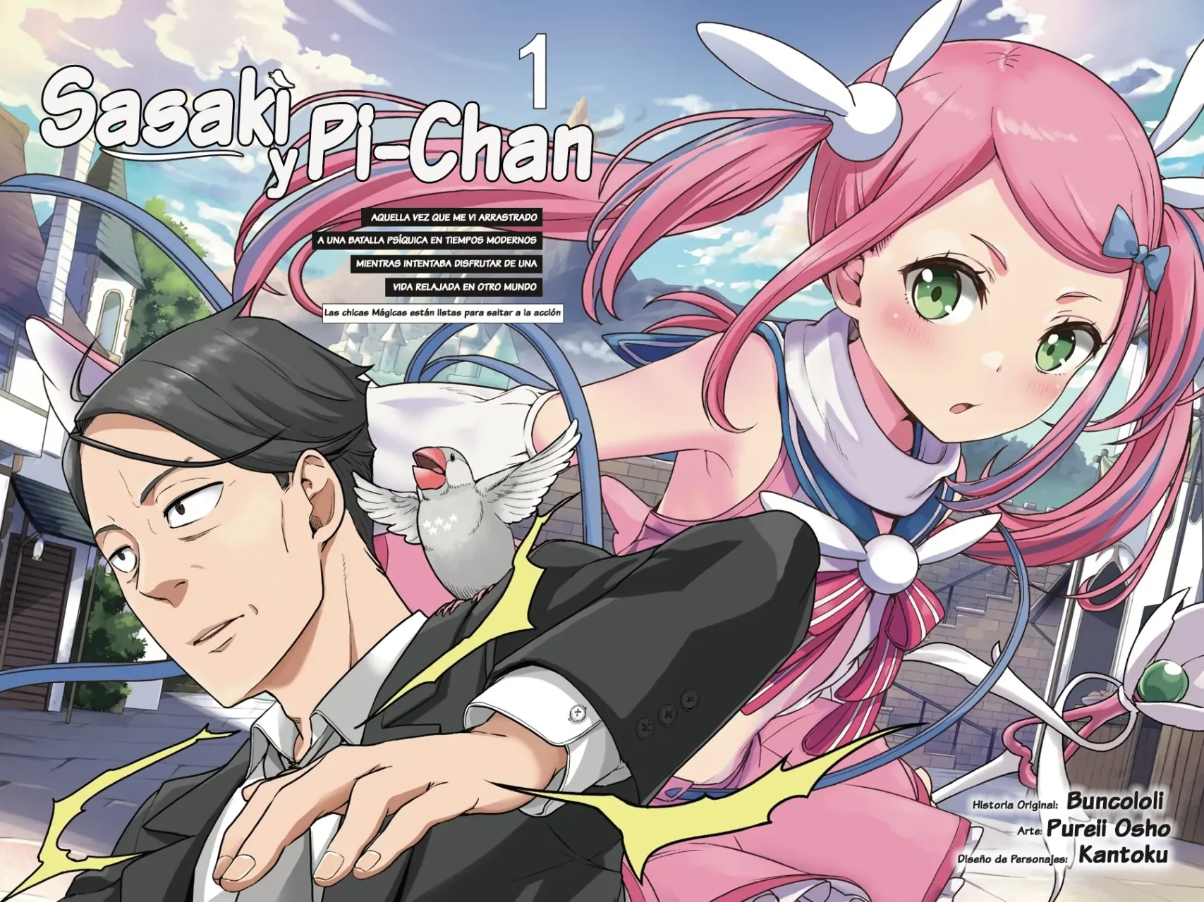 Sasaki to Pii-chan: Isekai de Slow Life wo Tanoshimou to Shitara, Gendai de Inou Battle ni Makikomareta Ken - Mahou Shoujo ga Up wo Hajimeta you desu 第1页