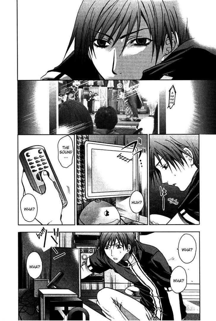 Light Kanae-chan 第11页