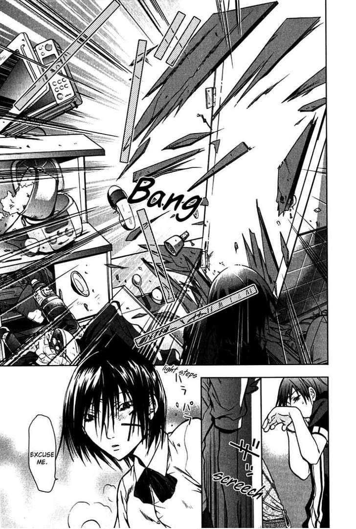 Light Kanae-chan 第14页