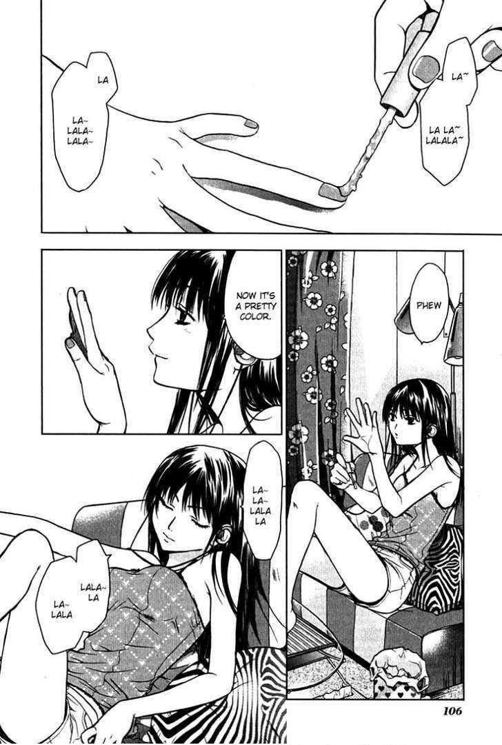 Light Kanae-chan 第15页