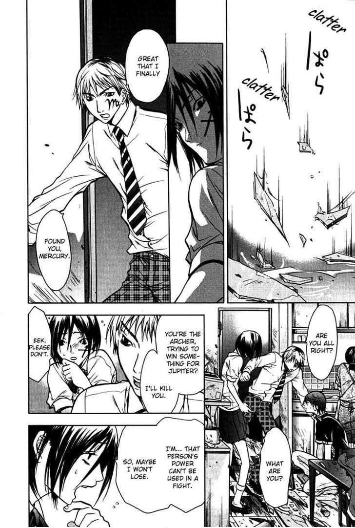 Light Kanae-chan 第25页