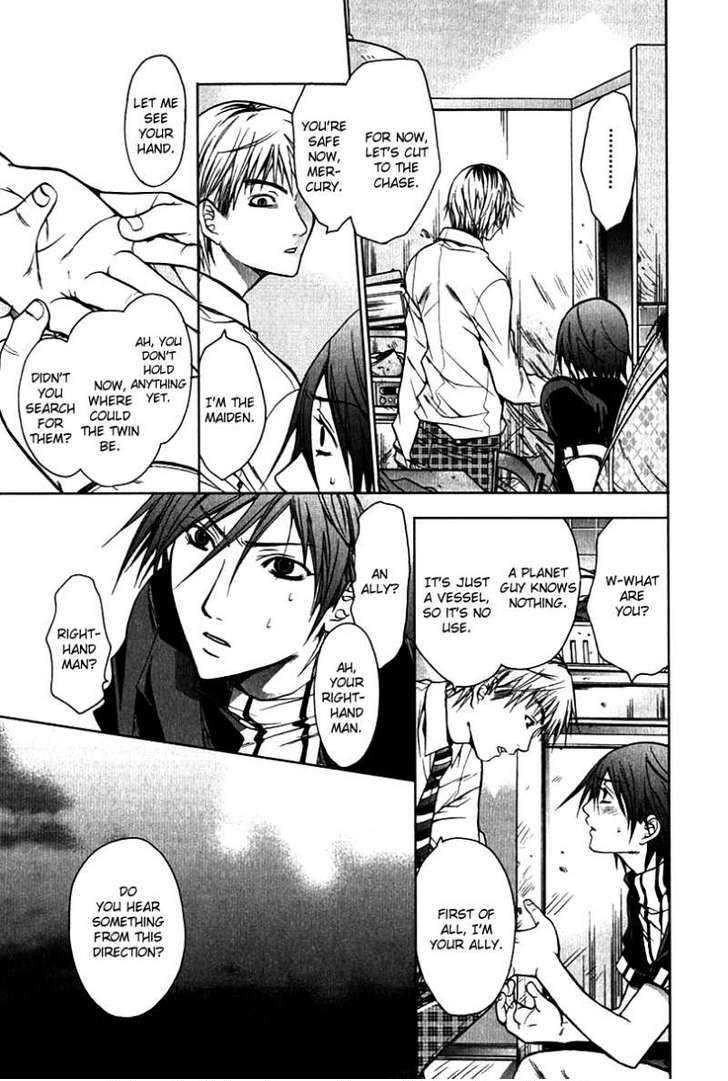 Light Kanae-chan 第28页
